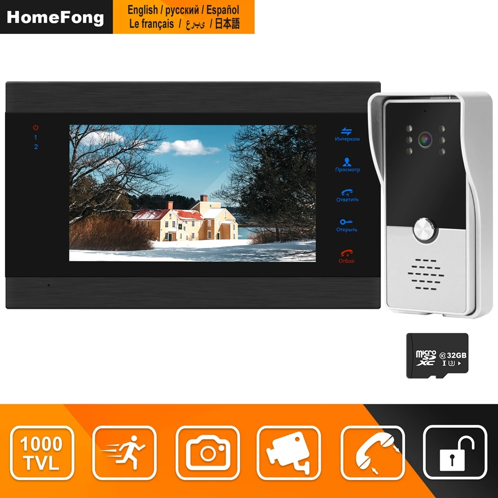 HomeFong Video Door phone Wired Door Intercom for Home Video Intercom  Support Motion Detect Record Door Camera 7 inch Intercoms