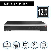 Hikvision отклик H.265 4K NVR 16CH DS-7716NI-I4/16 P Профессиональный POE NVR для системы видеонаблюдения HDMI штепсельный разъем VGA& Play NVR