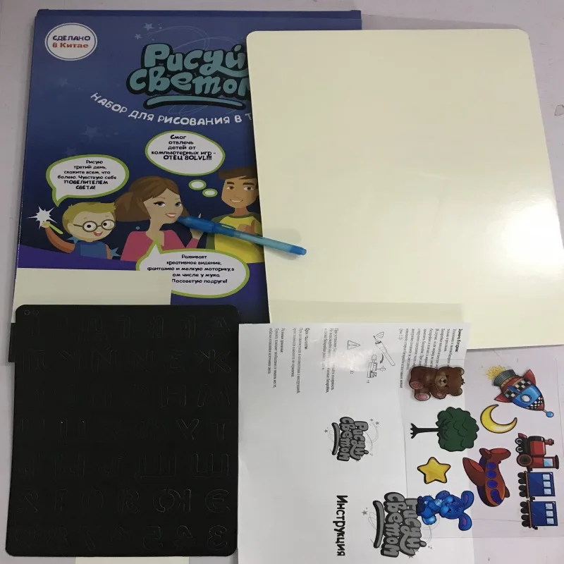 12197126778_1951672534