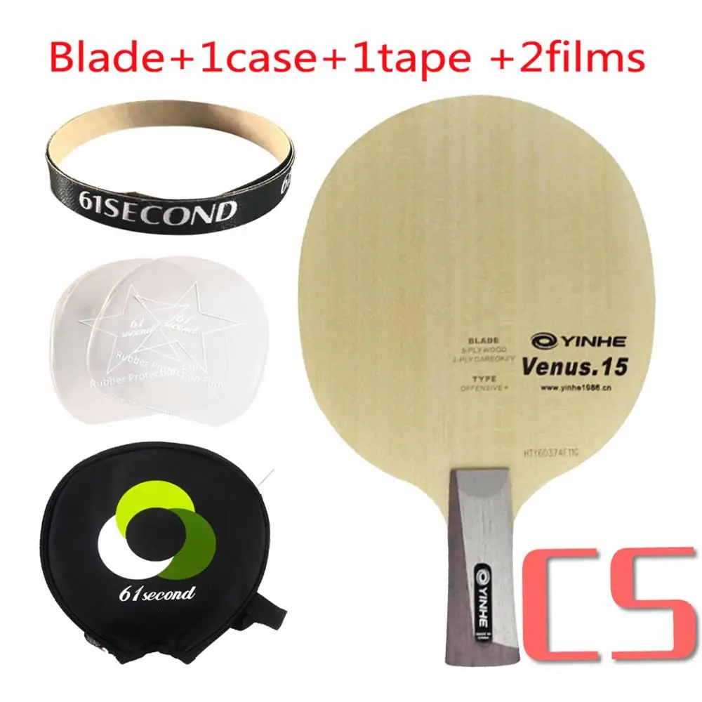 CS with Y 1case Yinhe Млечный Путь галактика Венера 15 V-15 V15 V 15 настольный теннис пинг понг лезвие - Цвет: CS with Y 1case
