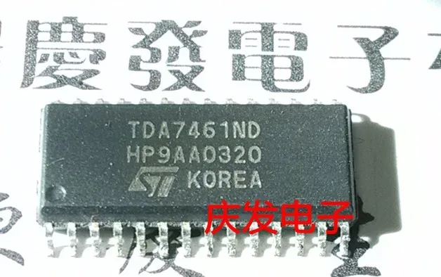 Free Delivery.TDA7461D | Обустройство дома