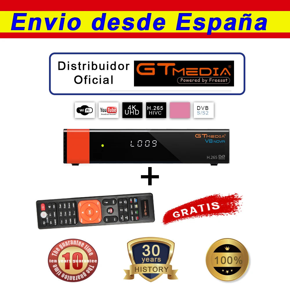 GTMedia V8 Nova H.265 DVB-S2 спутниковый ресивер с 1 год Европа Испания CCCAM для Smart Digital tv Поддержка CCCAM IP tv Youporn