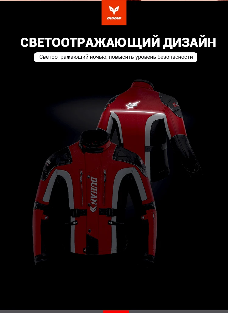 023套装3-俄语_04