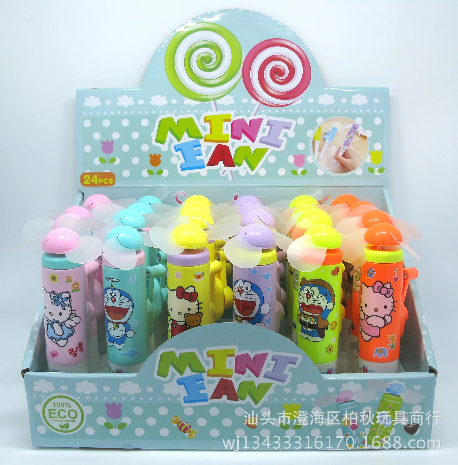 

Candy Pattern Hand-cranking Fan with Pen Handheld Hand-cranking Mini Fan Summer CHILDREN'S Toy