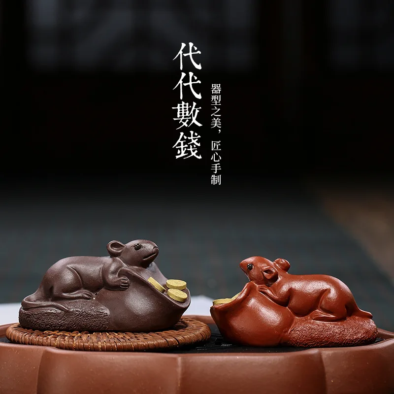 

Clay from Generation Counting Money Small Tea Ornaments Tea Set Decoration a Generation of Fat Rain Sand Clay Mouse Tea Set Acce