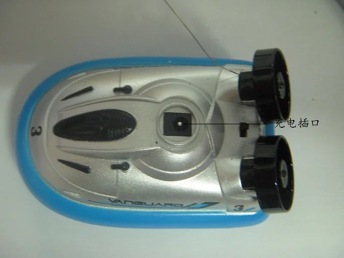 Golden Light 777-220 Mini Wireless Remote Control Hovercraft Chargeable Children Aquatic Toy Navigation Model