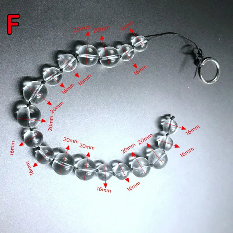 galss anal beads  (10)