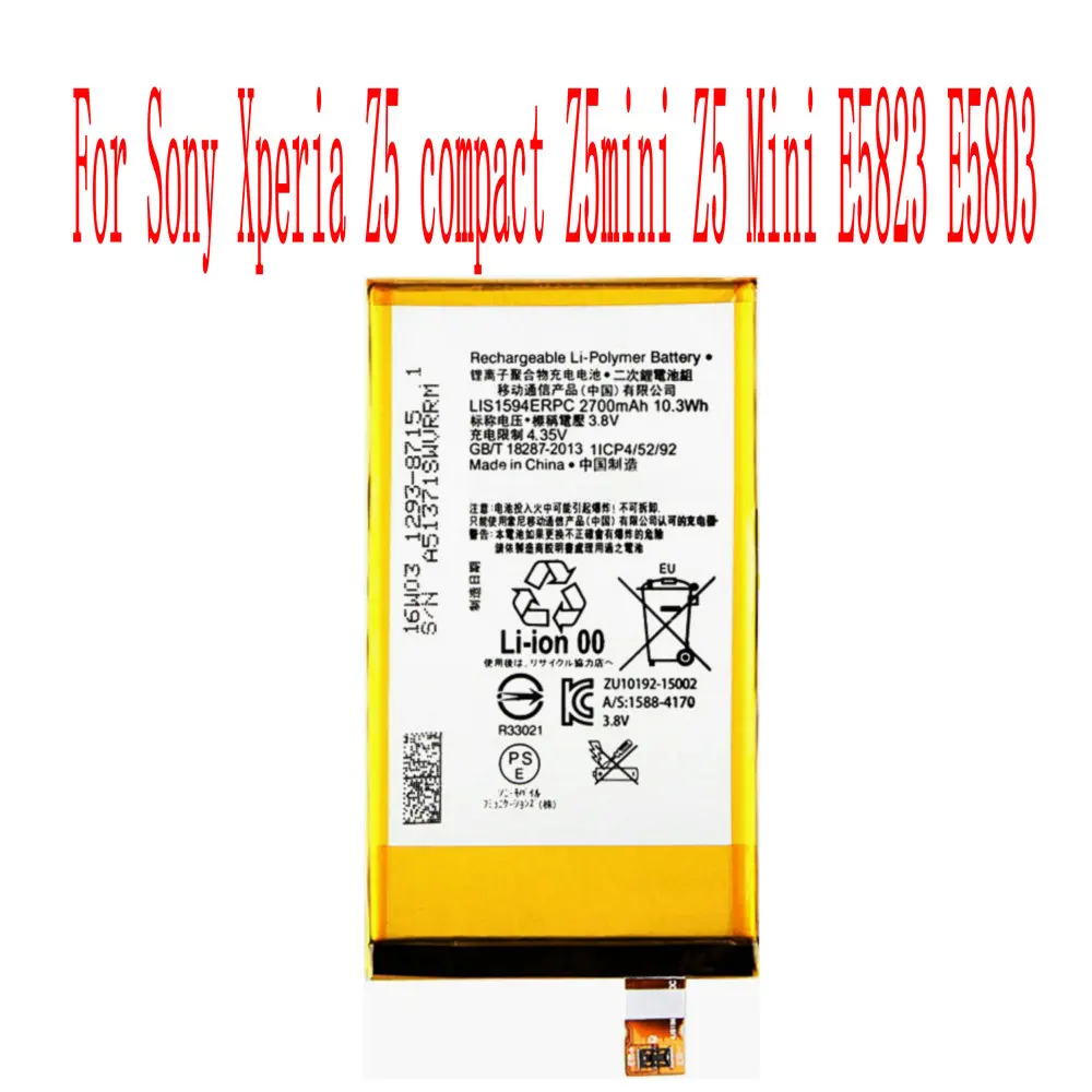 Nuova Batteria Lis1594Erpc Per Telefono Cellulare Sony Xperia Z5 Compact Z5Mini Z5 Mini E5823 E5803