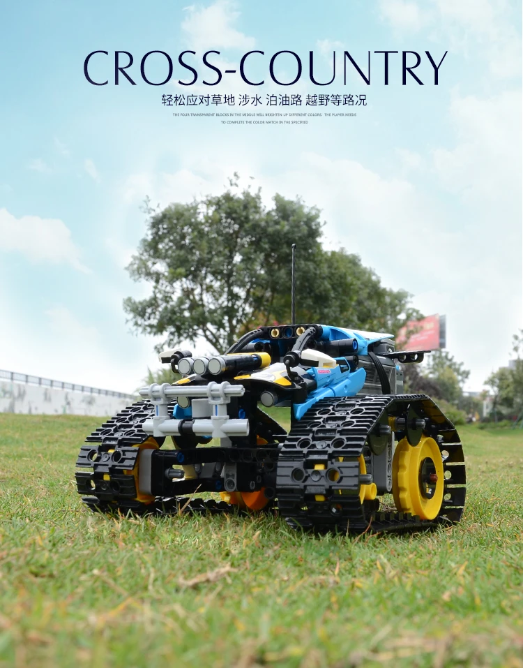 20096 Technic машинки совместимы с 42095 пультом дистанционного управления каскадер гонщик Набор строительных блоков Кирпичи Детские игрушки автомобиль мод мальчик подарок
