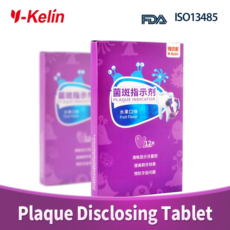 Y-келин зубной налет раскрывать таблетка 72 вкладки(6 упаковок) стоматологические зубы налет раскрывать зубной налет индикатор гигиена полости рта