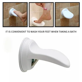 

Non Slip Stool Foot Rest Holder Labor Saving Suction Cup Grip Washing Aid Rack Accessories Shaving Leg Mat Bathroom Shower