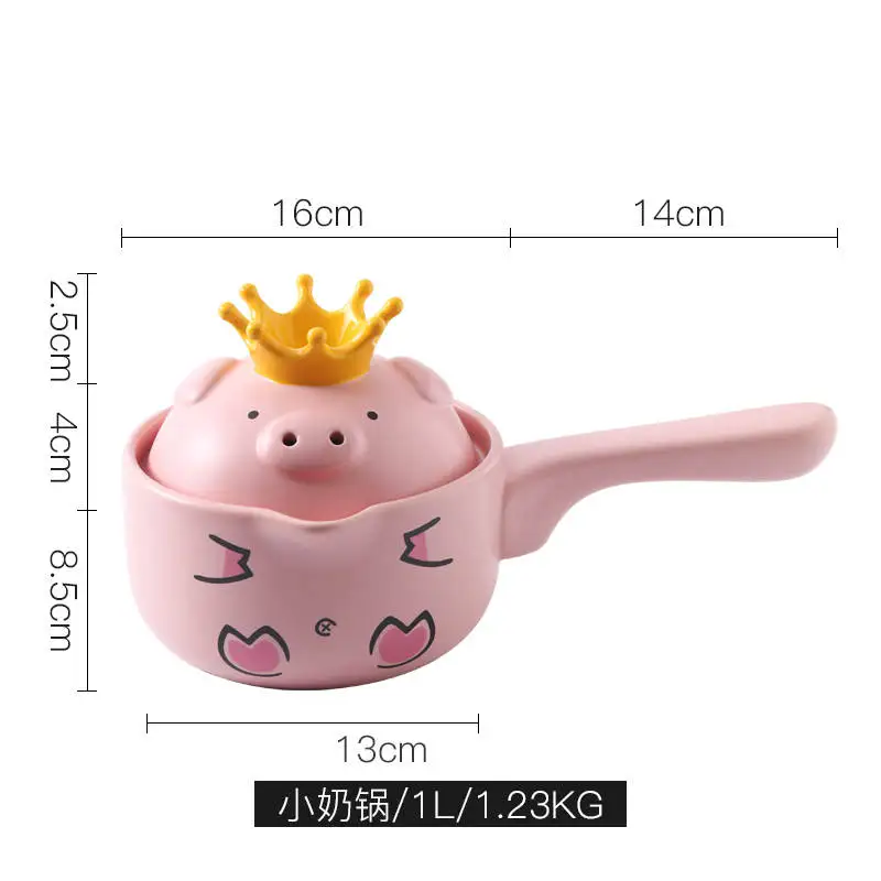 1L milk pot