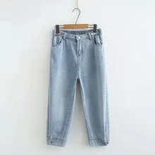 Женские повседневные свободные винтажные джинсы размера плюс, синие джинсовые штаны, женские джинсы с высокой талией, джинсы для женщин в стиле бойфренд