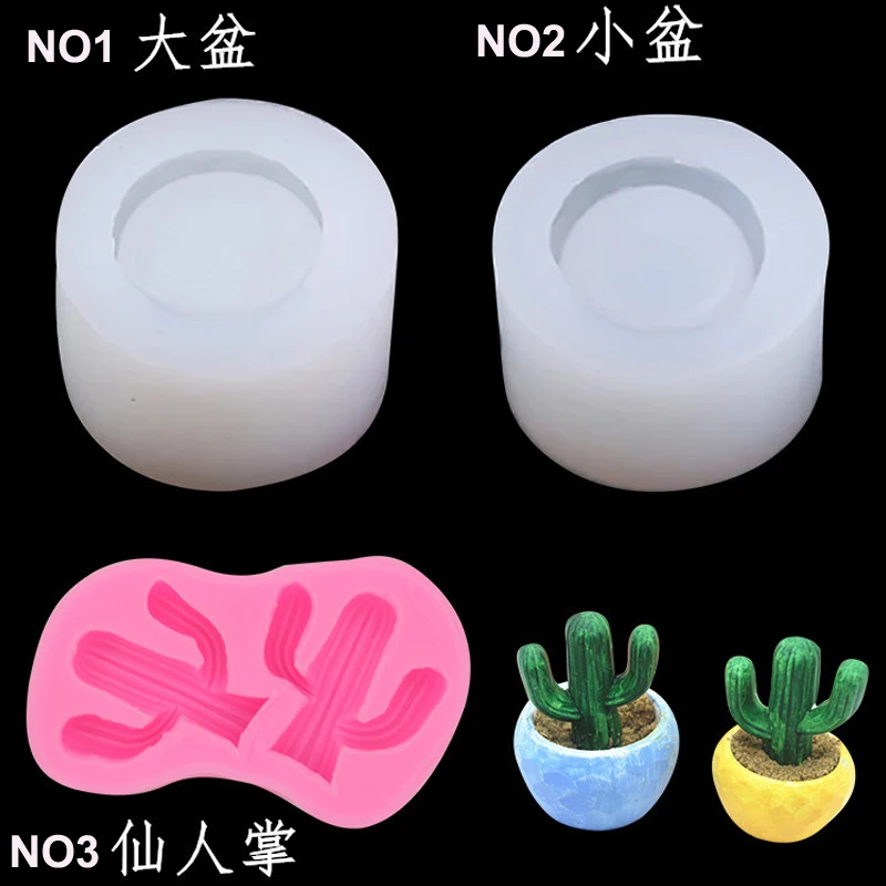 

Simulation plant flower pot potted cactus organic silicone mold chocolate handmade aromatherapy plaster diffuser car decoration