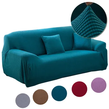 

Brushed Fabric Sofa Covers Elastic Armrest Sofa Cover Stretchable 1/2/3/4 Seater Slipcover for Living Room