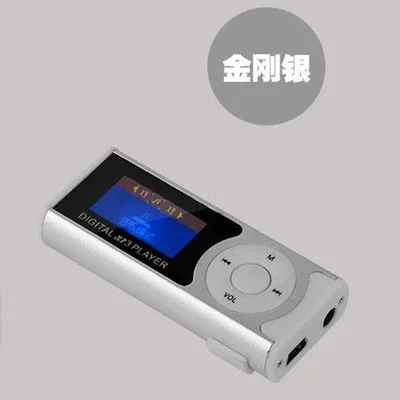 A1 MP3-плеер Портативный Спорт без потерь Звук Музыка Медиа Спорт Мини MP3-плеер Поддержка внешний динамик с светодиодный светильник гарнитура - Цвет: Серебристый