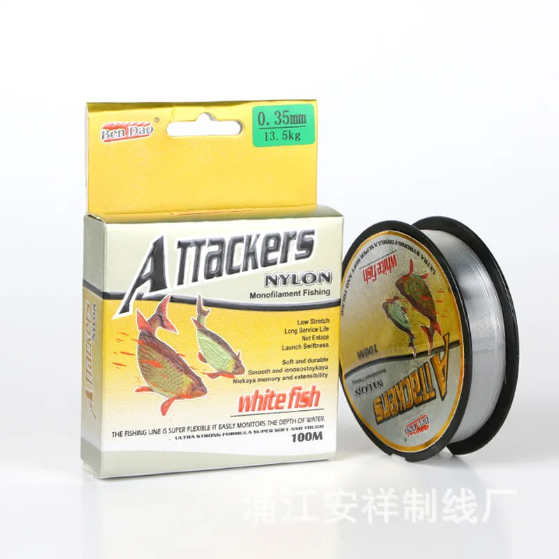 

Island Origional Product Fishing Line 100 M Athletic Fishing Gear Angling Supplies Outdoor Wild Fish High Strong Fishing Line