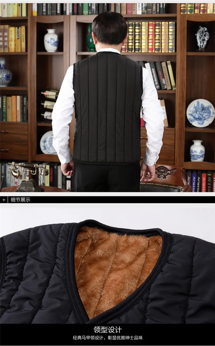 Middle-aged Men Waistcoat Winter New Style Casual Slim Fit plus Velvet Warm Breathable Comfortable Daddy Clothes