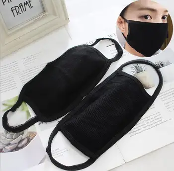 

Double Layer Mask Fashionable Dust Proof Sand Proof Cycling Mask