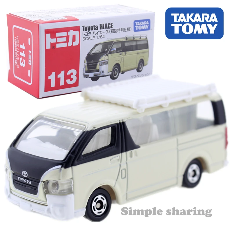 TOMICA 107 COMMUNICATION SATELLITE CAR TOYOTA HIACE 1/64 TOMY 2020 MAY NEW MODEL