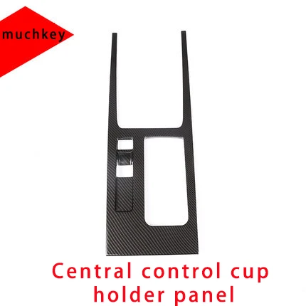 Для Jaguar XEL carbon fiber dashboard cup holder Панельное Литье отделка 1 шт
