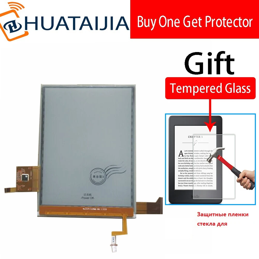 6 дюймовый сенсорный ЖК дисплей ED060XH2(LF)C1 для Pocketbook touch Lux 623 считыватель 2 Limted