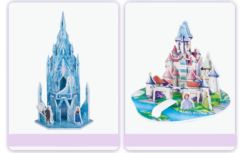 BRAND NEW DISNEY CARDINAL GAMES FROZEN ELSA 3D PUZZLE CASTLE PUZZLE 