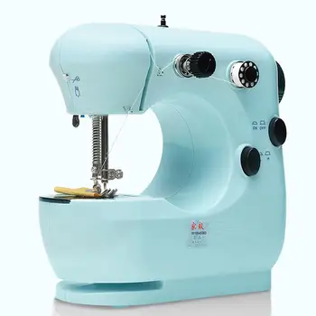 

Adeeing Mini Household Multifunction Electric Sewing Machine