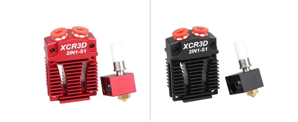 3D-принтеры экструдер Bowden в XCR3D 2IN1-S1 J-12 В/24 v 1,75 мм