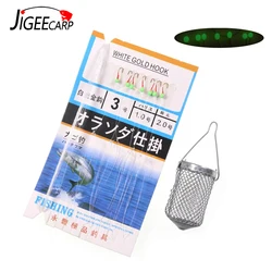 Ensemble d'appâts Sabiki avec 7 hameçons pivotants pour la pêche en mer, set de 2 