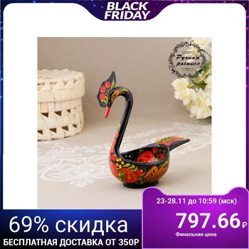 

Salt cellar "Peacock", 12 × 7 × 14 cm, khokhloma 4196553