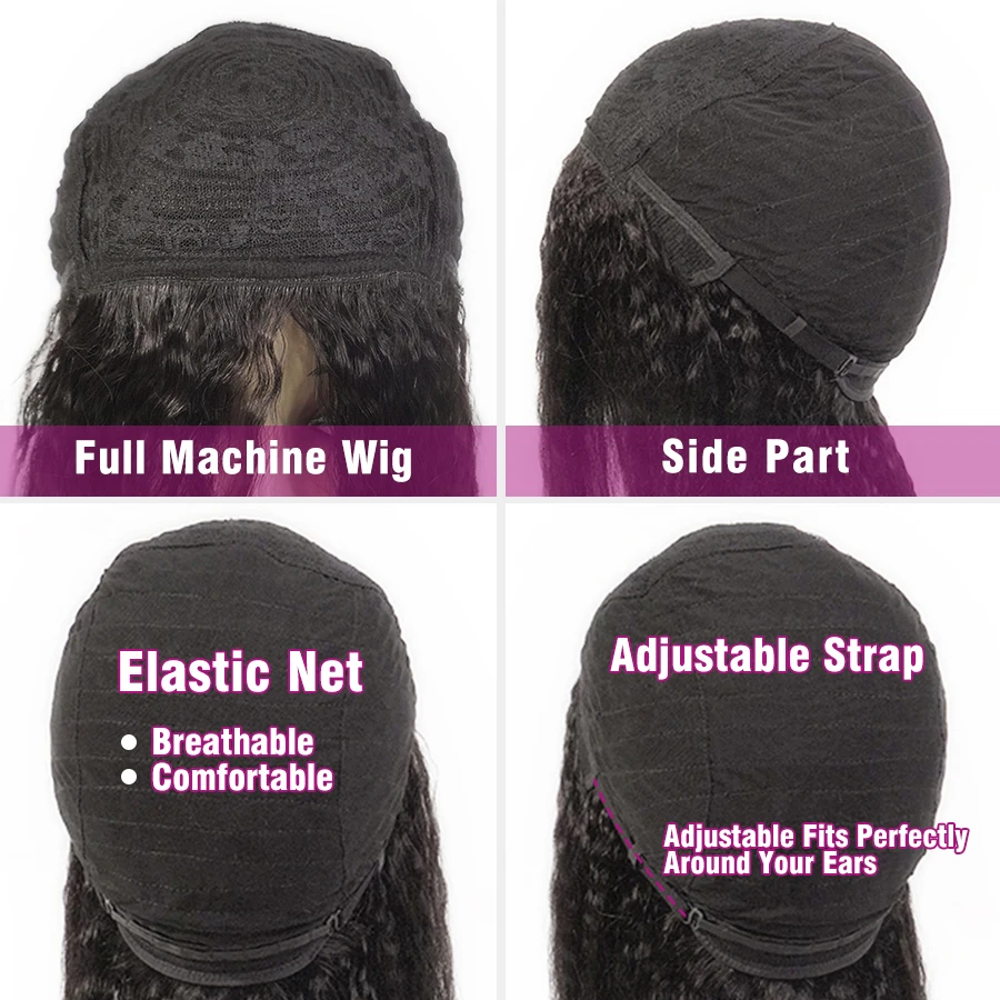 kinky straight wig (2)