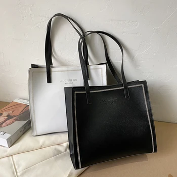 

fashion Youth Ladies Simple Versatile Bag Fashion Ladies Lattice Pattern Shoulder Bags Solid Color PU Travel Handbags Tote