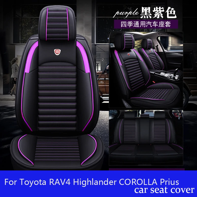  Auto automobiles car seat cover For Toyota RAV4 Highlander COROLLA Prius Land CRUISER PRADO accesso
