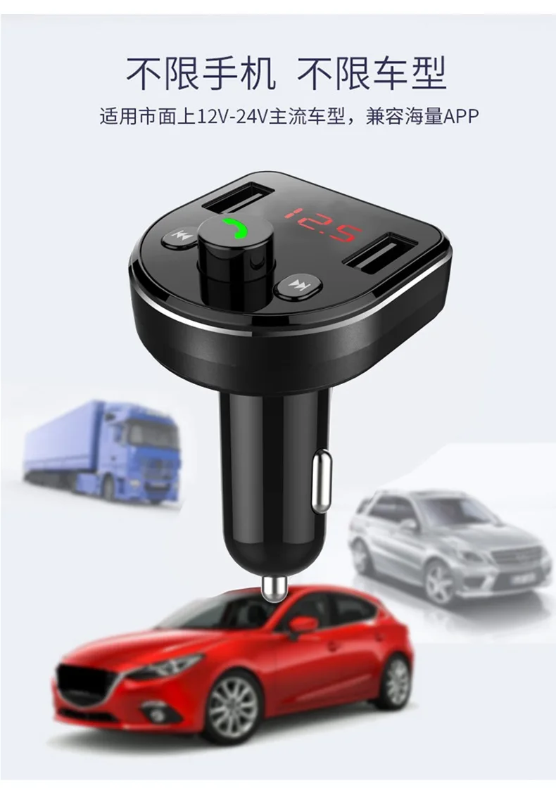 Fm-передатчик Aux модулятор Bluetooth Handsfree автомобильный комплект автомобильный аудио mp3-плеер с 3.1A 4.8A Быстрая зарядка двойной USB Автомобильное зарядное устройство