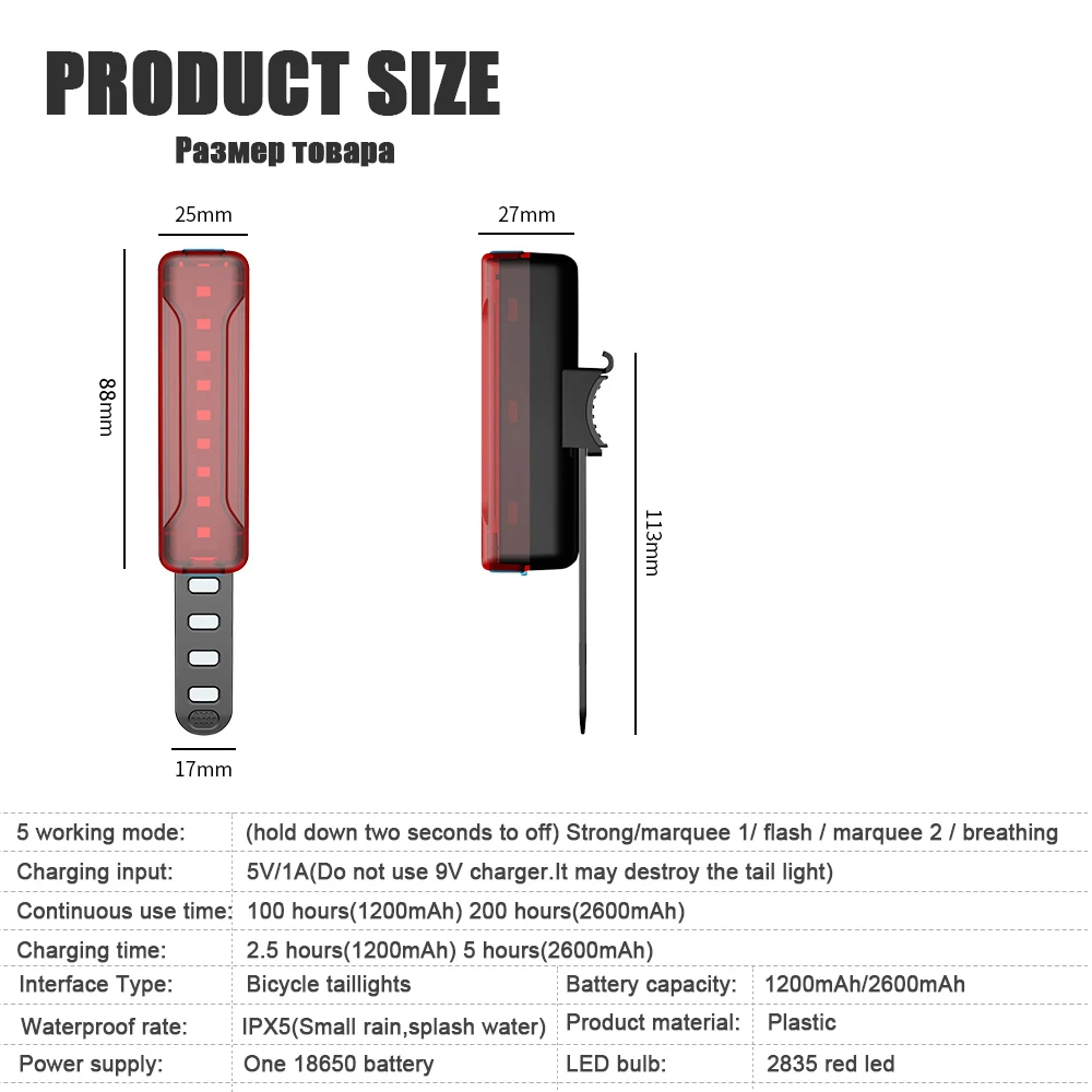 Rechargeable Bike light LED Taillight Rear Tail Safety Warning Cycling Portable Light Waterproof USB Charge Bicycle Rear Light