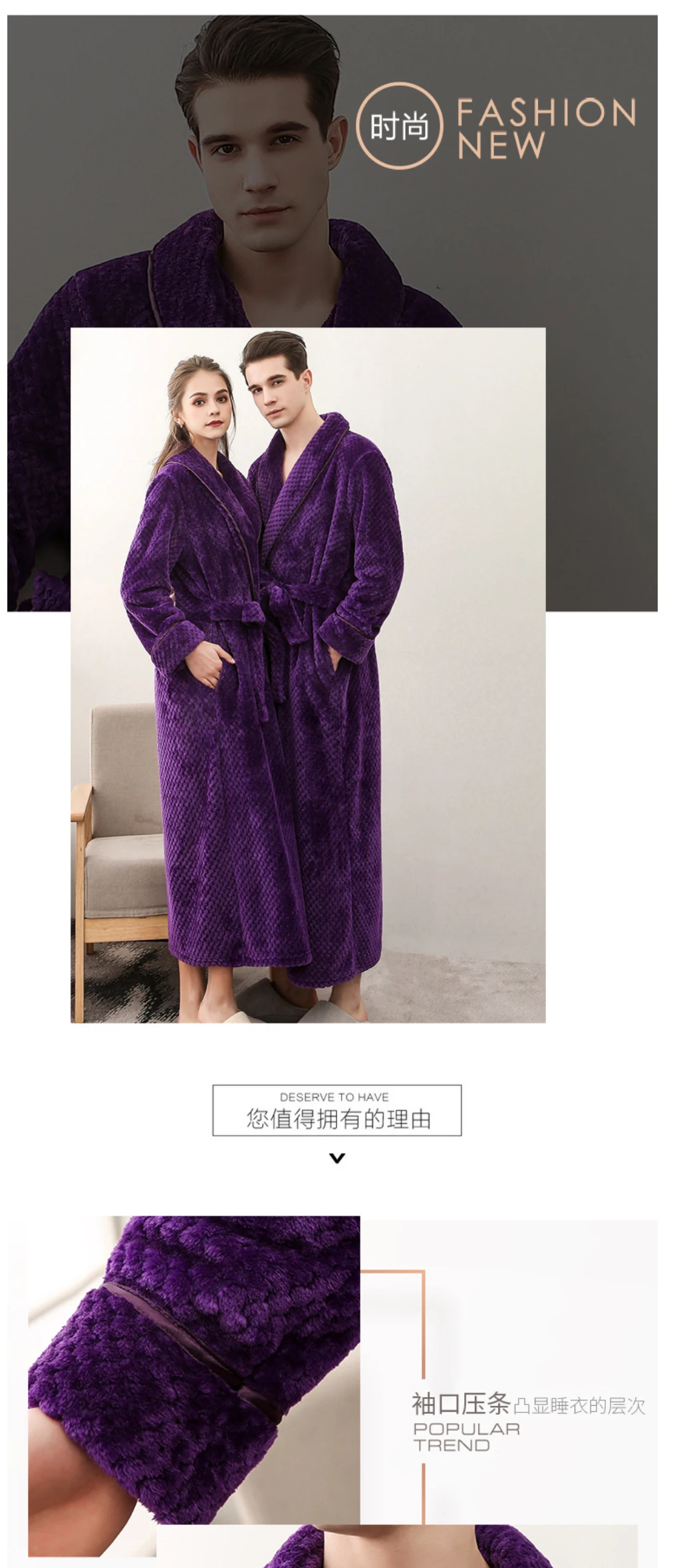 Bath Robe Long Winter Thick Flannel Robe for Men and Women Plus Size Belt Bathrobe Bathrobe Long Sleeve V-neck Sleepwear Clothes