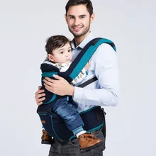 Многофункциональный дышащий хлопковый детский наплечный ремень Хипсит(пояс для ношения ребенка) табурет