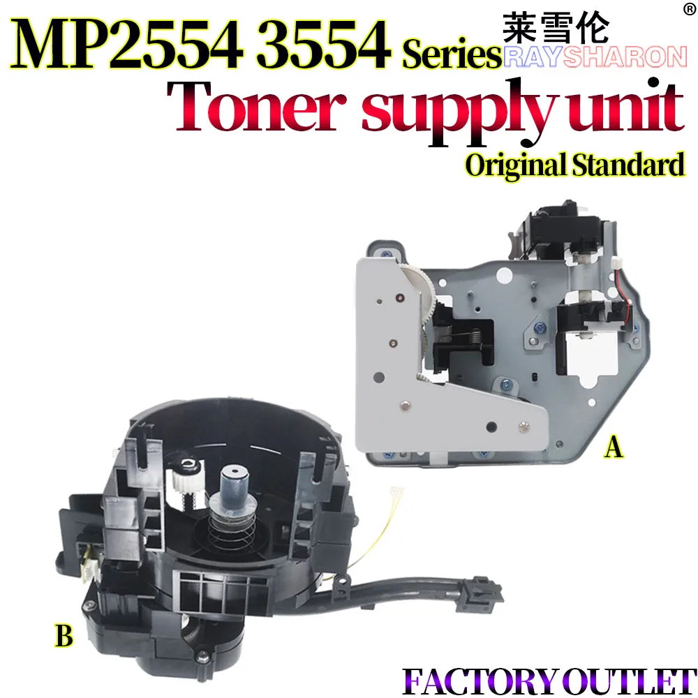 RICOH MP Pトナー6054 4本SET RICOH MP Pトナー6054 4本SET RICOH MP Pトナー6054 4本SET