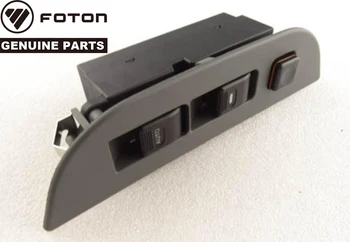 工場直接スイッチ申請 bmw E60 E61 5 シリーズ左運転席側窓のスイッチ 61316951904 リフタースイッチ