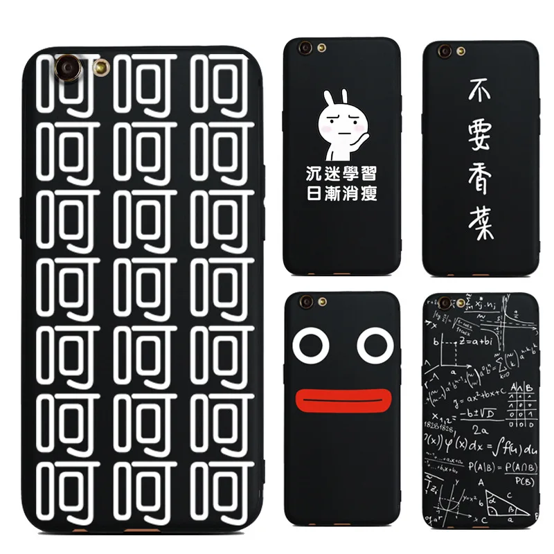 OPPO A57 Phone Case OPPO A39 Phone Case A57m Creative Character Series New Style Women's Fashion