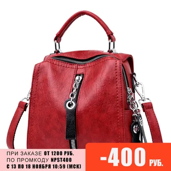 

Women bag 2020 fashion red crossbody bag for women h19-013 medium shoulder bag female