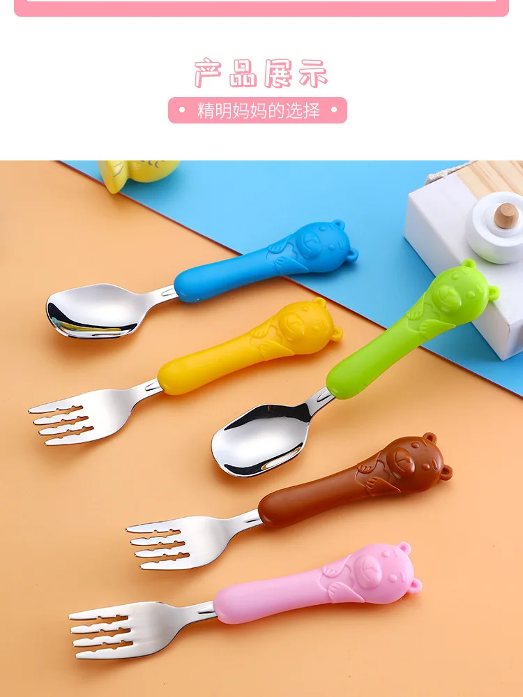 CHILDREN'S Tableware 304 Stainless Steel Cartoon ABS Handle Spoon Fork Baby Food Supplement Young STUDENT'S Portable Tableware