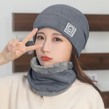 

Winter Knitted Beanies Hats Accessories Plus Fleece Collar Hat Two-piece Set Plus Warm Hat Comfortable Striped Pullover Cap