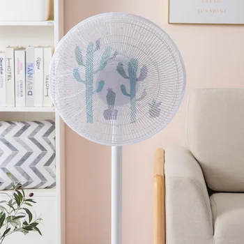 

Electric Fan Safety Net Cover Anti-pinch Hand Fan Protection Net Cover Child Dust-proof Fan Protection Cover Child-proof Full