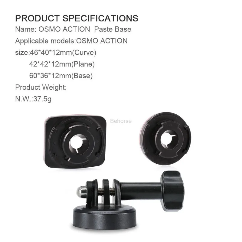 Для DJI Osmo Action Mount Paste Base+ Адаптер штатива для спортивной камеры для селфи-палки для DJI Osmo аксессуары для экшн-камеры
