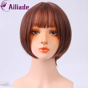 

AILIADE New Arrivals10 Inch Short Straight Bob Synthetic Wig High Temperature Resistance Red-Brown Colour For Black White Women