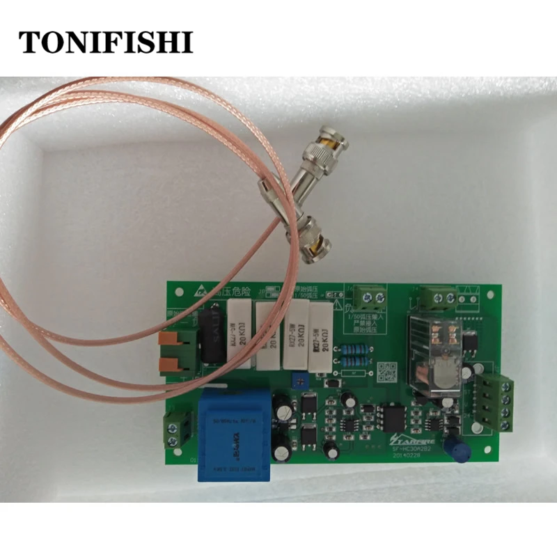 THC автоматический дуговой и колпачковый фонарь с регулятором высоты SF-HC30A для плазменных резаков и пламенных резаков