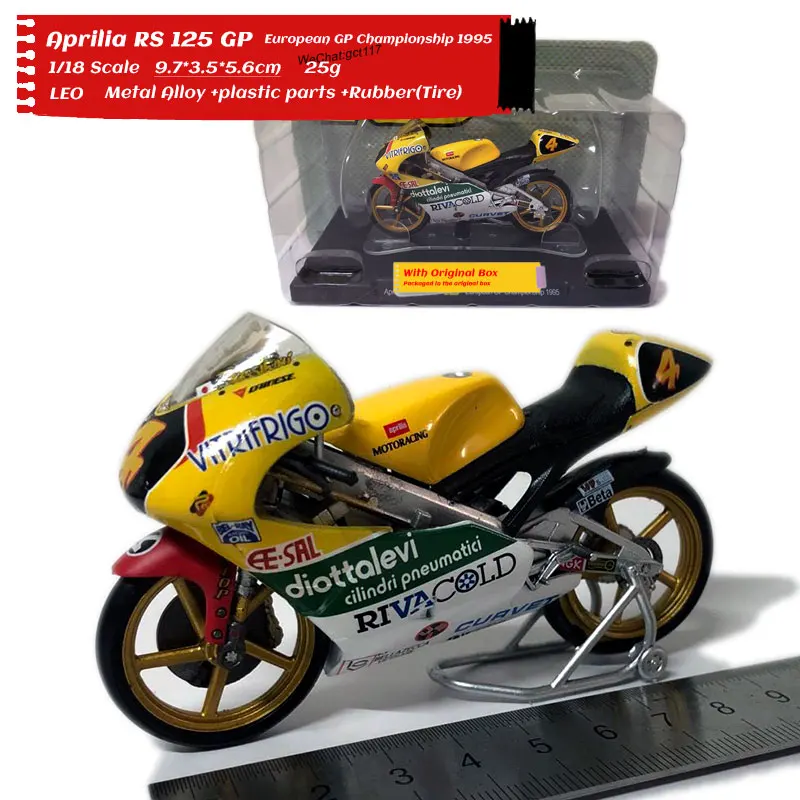 LEO 1/18 échelle moto Aprilia RS 125 GP championnat d'europe 1995 en métal moulé sous pression modèle de moto jouet pour cadeau, Collection