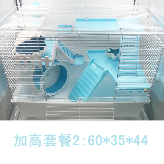 Hamster Oversized Cage 60 Foundation Cage Pipe Cage Hamster Hamster Flower Branch Hedgehog Luxury Villa 2